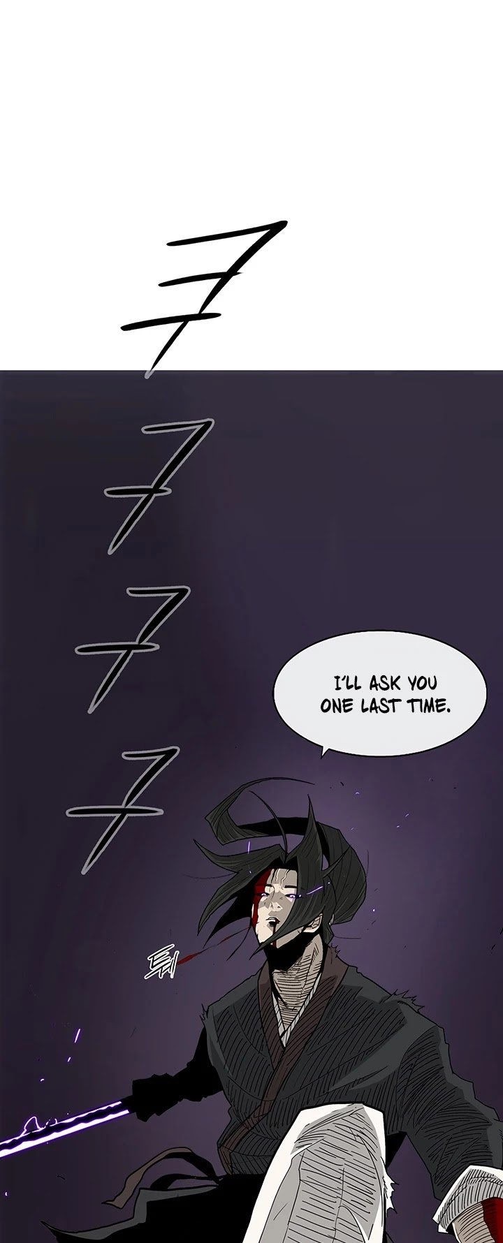 The Legend of the Northern Blade, Chapter 46 image 41